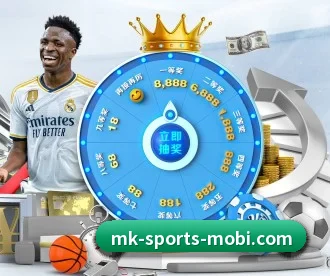 MK体育 APP（MKSPORTS）