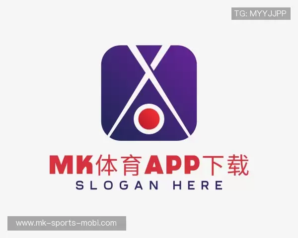 了解MK体育app下载